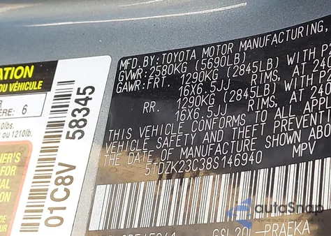 2008 Toyota Sienna Le из США, поврежденный, VIN 5TDZK23C38S146940